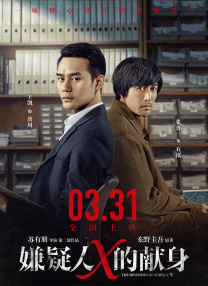 人人干人人舔